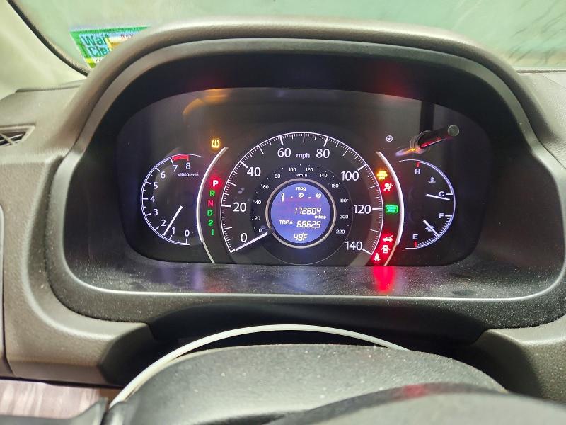 2012 Honda Cr-v მანქანა იყიდება აუქციონზე, vin: 5J6RM4H79CL062742, აუქციონის ნომერი: 70105876