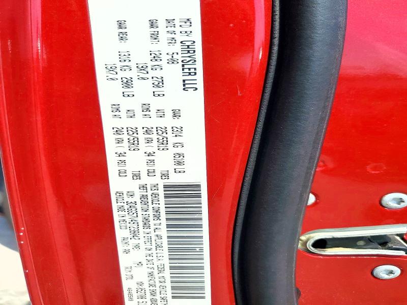 2009 Dodge Journey მანქანა იყიდება აუქციონზე, vin: 3D4GG57V49T238042, აუქციონის ნომერი: 67662096