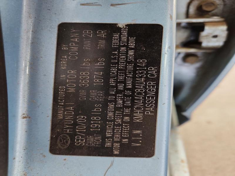 2010 Hyundai Accent მანქანა იყიდება აუქციონზე, vin: KMHCN4AC8AU433148, აუქციონის ნომერი: 69097596