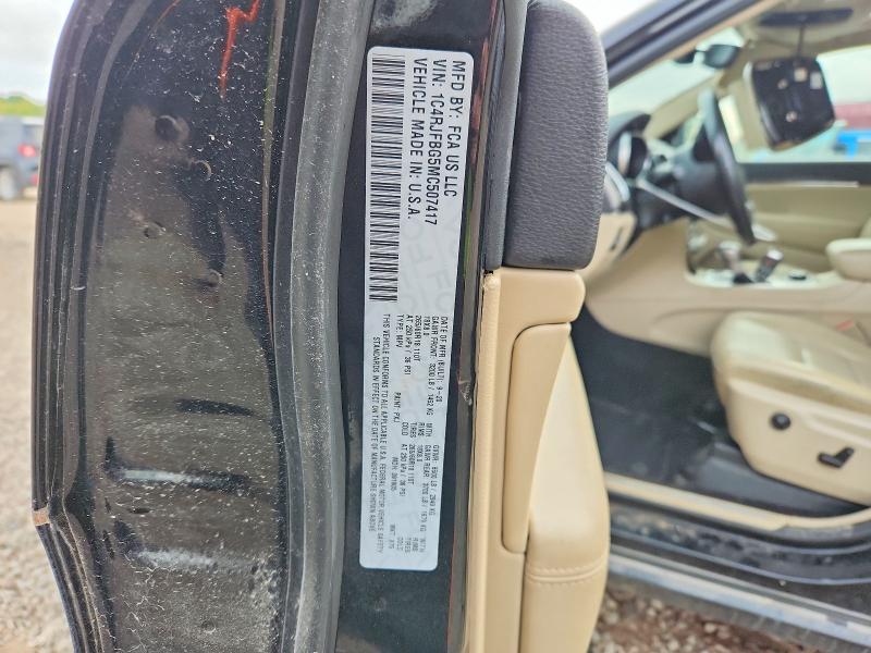 Продажа на аукционе авто 2021 Jeep Grand Cherokee, vin: 1C4RJFBG5MC507417, номер лота: 70626186