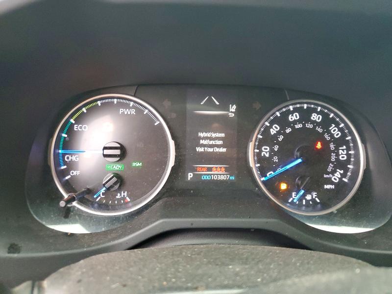 2019 Toyota Rav4 Hybrid მანქანა იყიდება აუქციონზე, vin: JTMRWRFVXKD026243, აუქციონის ნომერი: 70016826