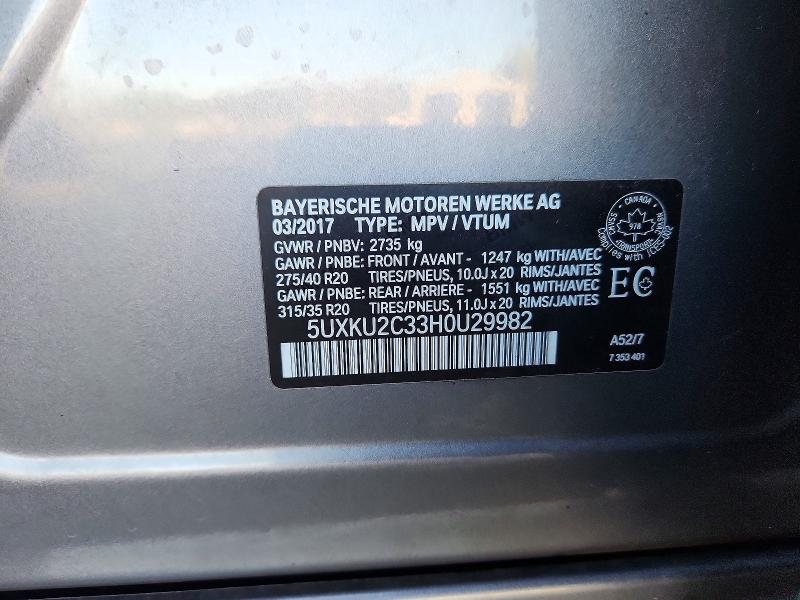 68968446 :رقم المزاد ، 5UXKU2C33H0U29982 vin ، 2017 Bmw X6 مزاد بيع