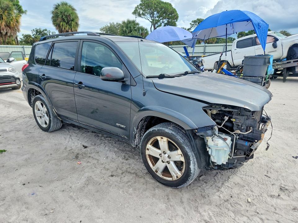 2007 Toyota Rav4 მანქანა იყიდება აუქციონზე, vin: JTMBK32V675030632, აუქციონის ნომერი: 70643606