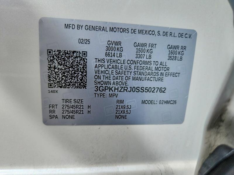 Продажа на аукционе авто 2025 Honda Prologue, vin: 3GPKHZRJ0SS502762, номер лота: 67810286