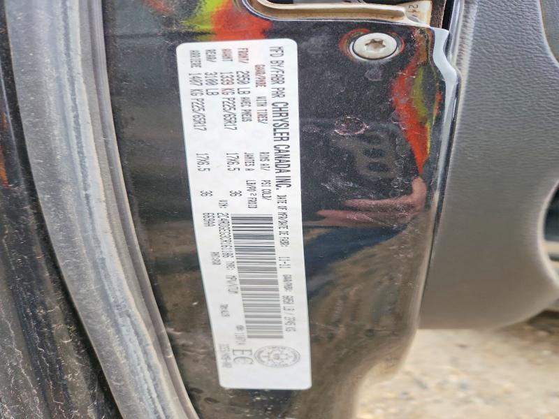 68022856 :رقم المزاد ، 2C4RDGEG3CR161186 vin ، 2012 Dodge Grand Caravan مزاد بيع