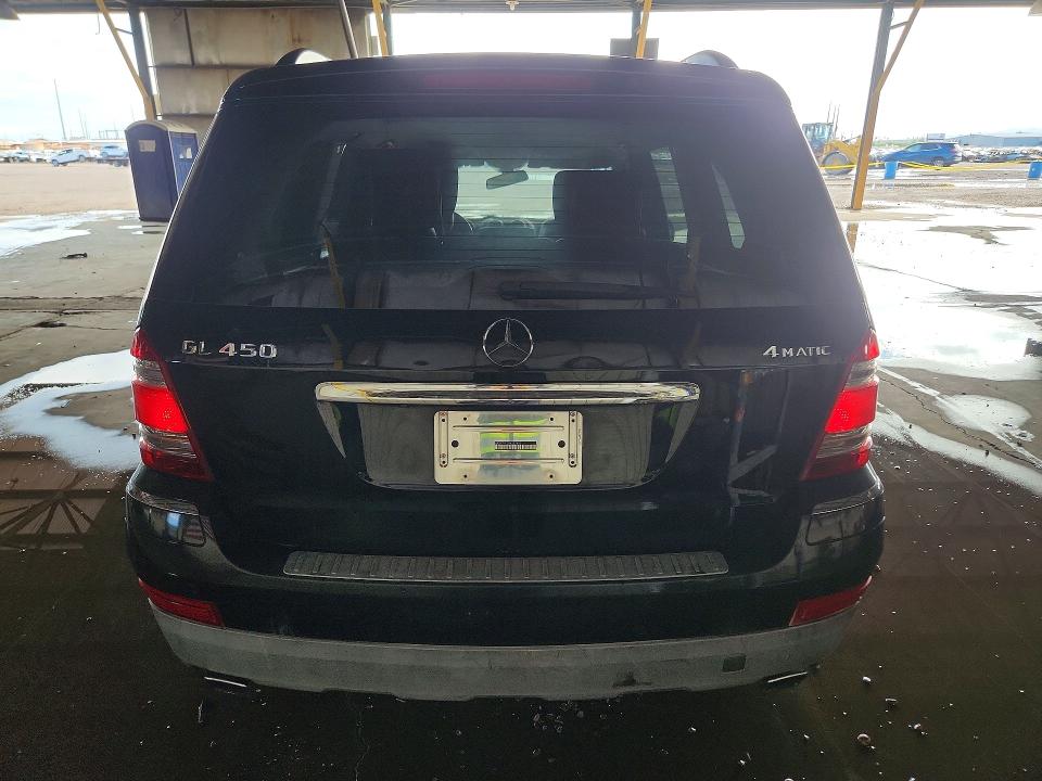 Продажа на аукционе авто 2008 Mercedes-benz Gl, vin: 4JGBF71E28A357482, номер лота: 69462586