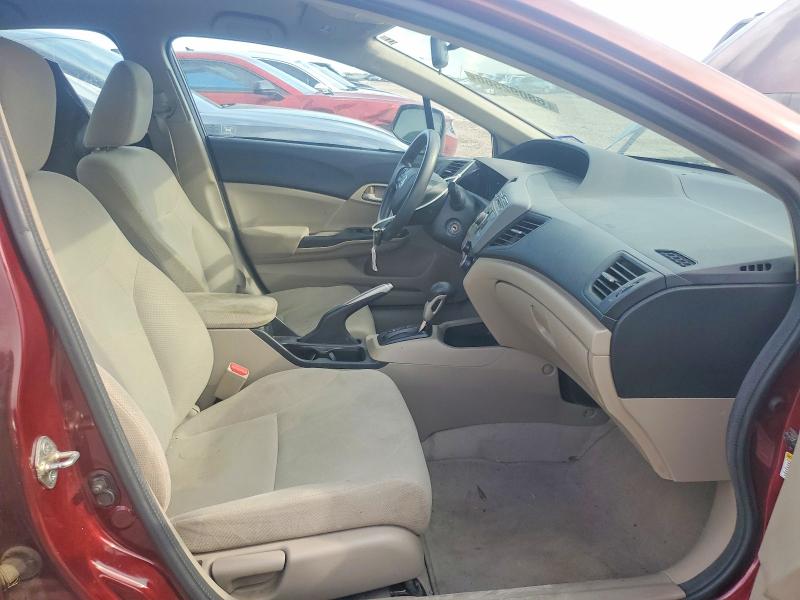 2012 Honda Civic მანქანა იყიდება აუქციონზე, vin: 2HGFB2F52CH579318, აუქციონის ნომერი: 68092566
