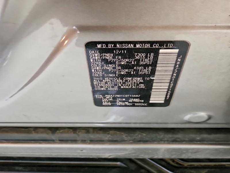Auction sale of the 2012 Infiniti Qx56, vin: JN8AZ2ND1C9715682, lot number: 68968896