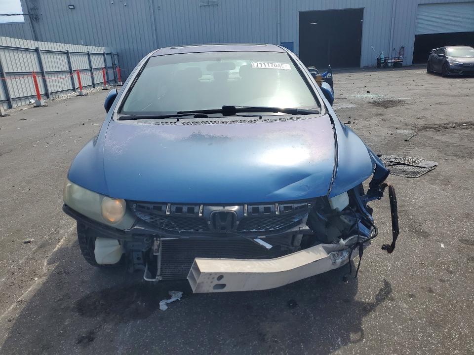 Продаж на аукціоні авто 2009 Honda Civic, vin: 2HGFA15889H520467, номер лоту: 71117046