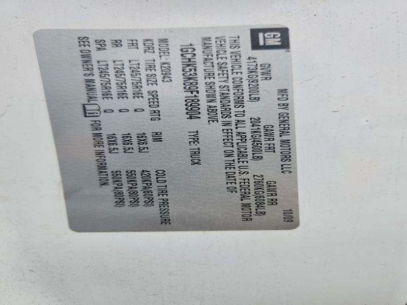 Продажа на аукционе авто 2009 Chevrolet Silverado, vin: 1GCHK53K89F189904, номер лота: 69596816