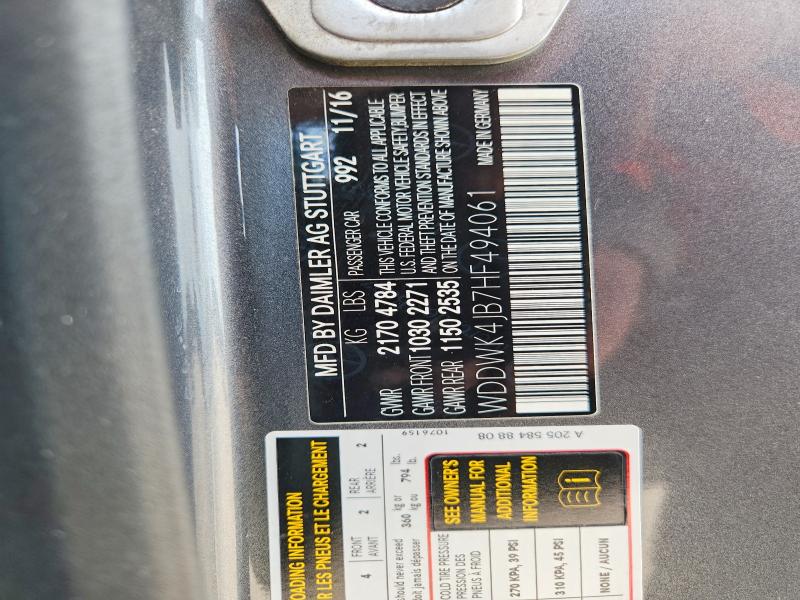 Продаж на аукціоні авто 2017 Mercedes-benz C, vin: WDDWK4JB7HF494061, номер лоту: 68361326