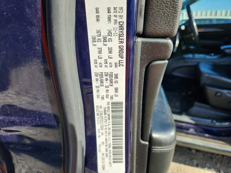 Продажа на аукционе авто 2012 Jeep Grand Cherokee, vin: 1C4RJFBT5CC173630, номер лота: 68181616