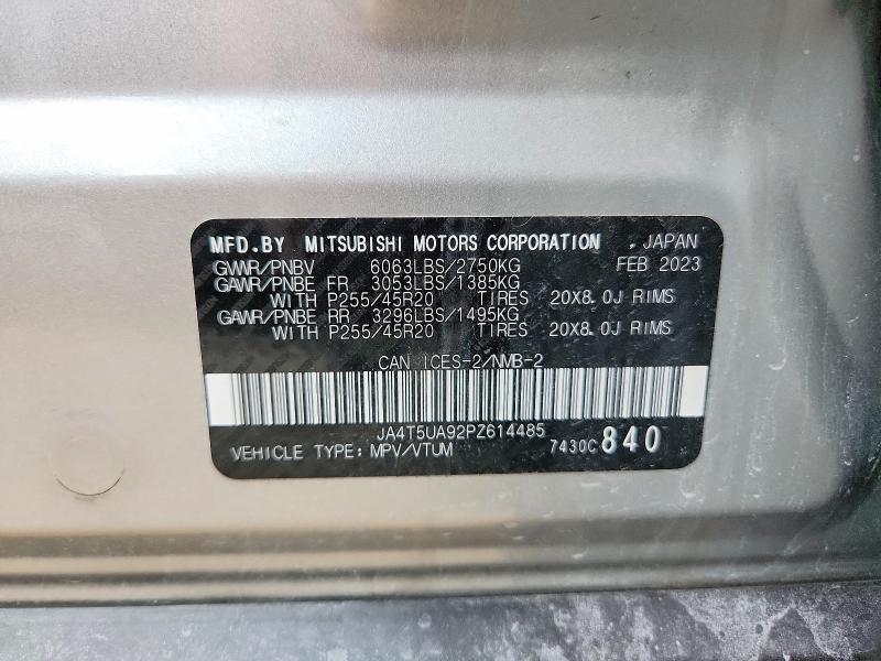 70683106 :رقم المزاد ، JA4T5UA92PZ614485 vin ، 2023 Mitsubishi Outlander مزاد بيع
