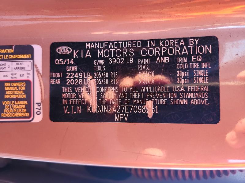 69250876 :رقم المزاد ، KNDJN2A27E7098251 vin ، 2014 Kia Soul مزاد بيع