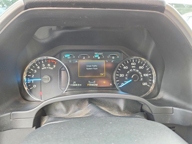Aukcja sprzedaży 2020 Ford F150, vin: 1FTEW1EP8LFB73184, numer aukcji: 69738546