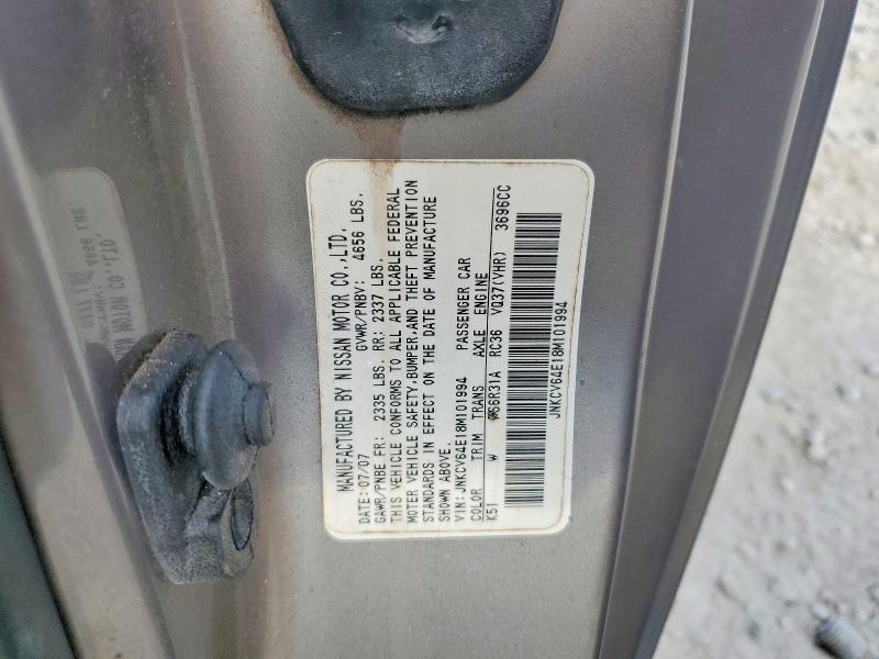 Продажа на аукционе авто 2008 Infiniti G37, vin: JNKCV64E18M101994, номер лота: 70531416