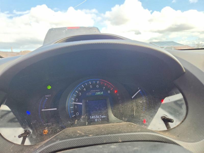 Aukcja sprzedaży 2014 Honda Insight, vin: JHMZE2H37ES001644, numer aukcji: 68972126