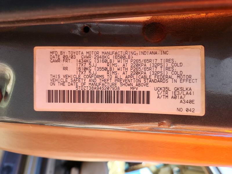 70903976 :رقم المزاد ، 5TDZT38A94S207938 vin ، 2004 Toyota Sequoia مزاد بيع