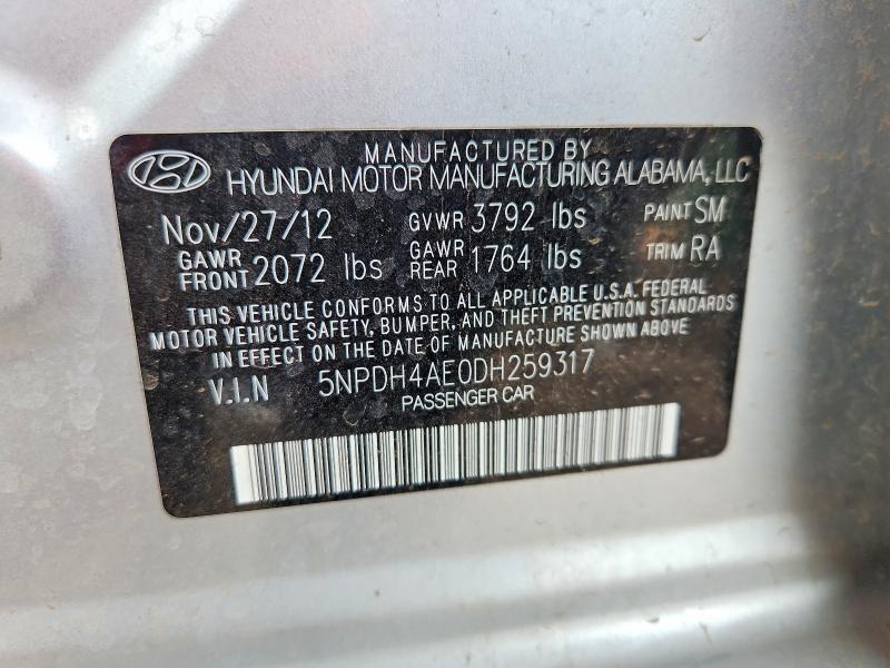 2013 Hyundai Elantra მანქანა იყიდება აუქციონზე, vin: 5NPDH4AE0DH259317, აუქციონის ნომერი: 69948406