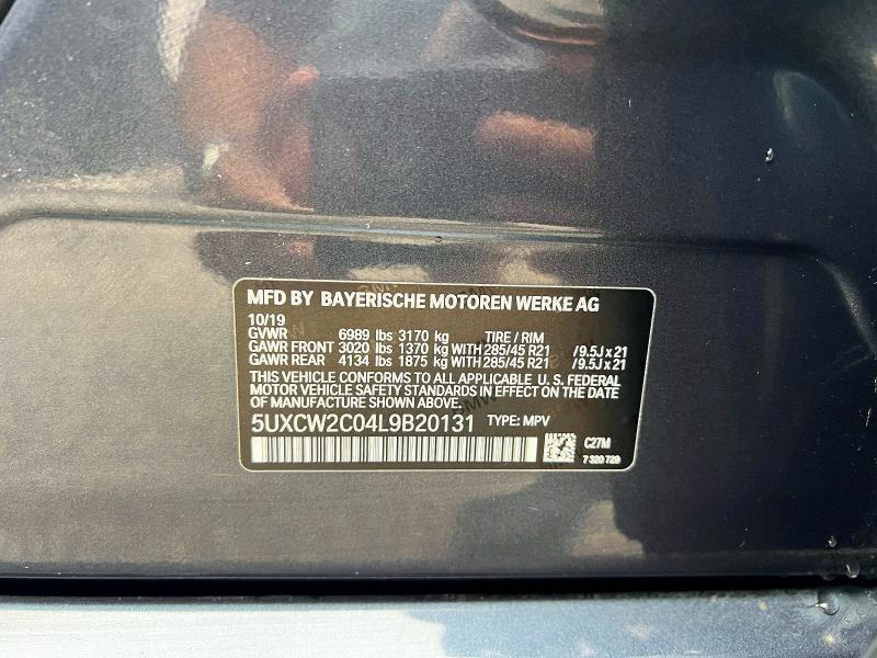 Продаж на аукціоні авто 2020 Bmw X7, vin: 5UXCW2C04L9B20131, номер лоту: 68338336