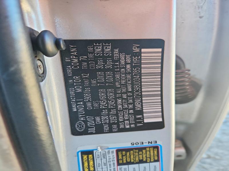 Продажа на аукционе авто 2008 Hyundai Veracruz, vin: KM8NU73C98U034785, номер лота: 71196976
