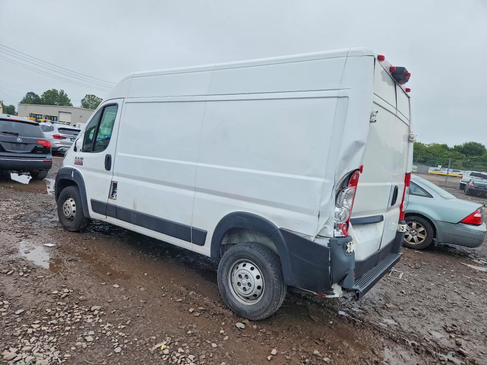 Aukcja sprzedaży 2020 Ram Promaster 1500, vin: 3C6TRVBGXLE106050, numer aukcji: 67299936