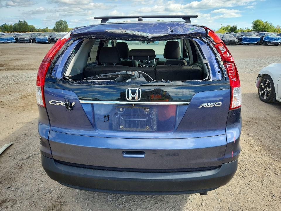2014 Honda Cr-v მანქანა იყიდება აუქციონზე, vin: 2HKRM4H33EH132889, აუქციონის ნომერი: 68656776
