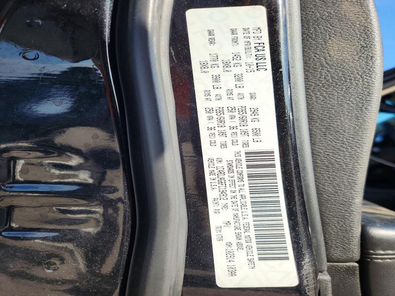 2015 Dodge Durango მანქანა იყიდება აუქციონზე, vin: 1C4RDJAG6FC194912, აუქციონის ნომერი: 68784156
