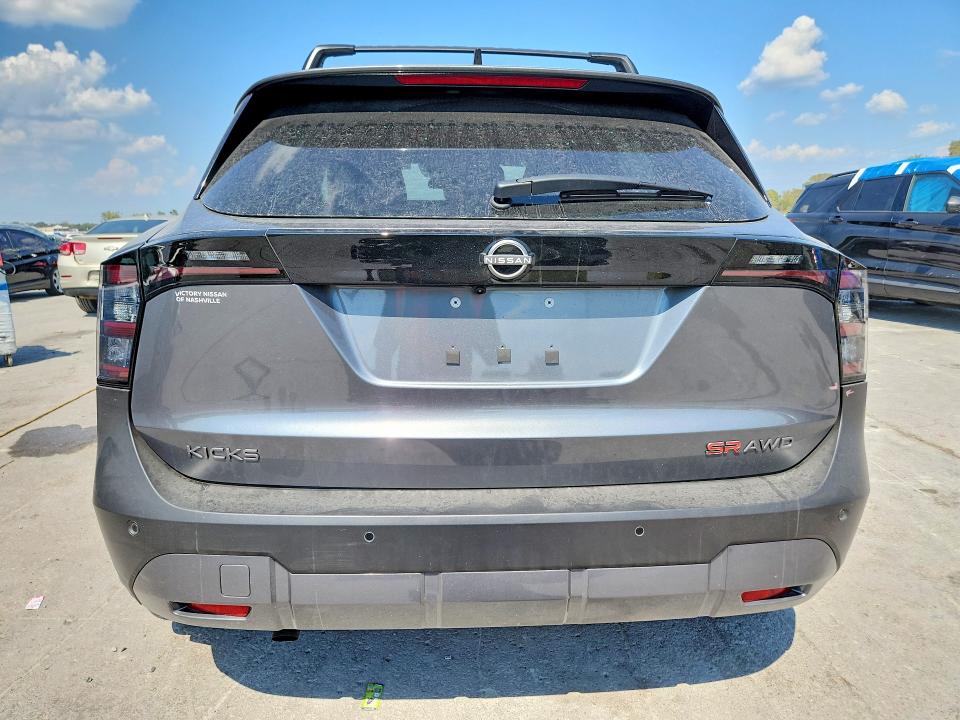 Aukcja sprzedaży 2019 Nissan Kicks, vin: 3N8AP6DD1TL310508, numer aukcji: 69550936