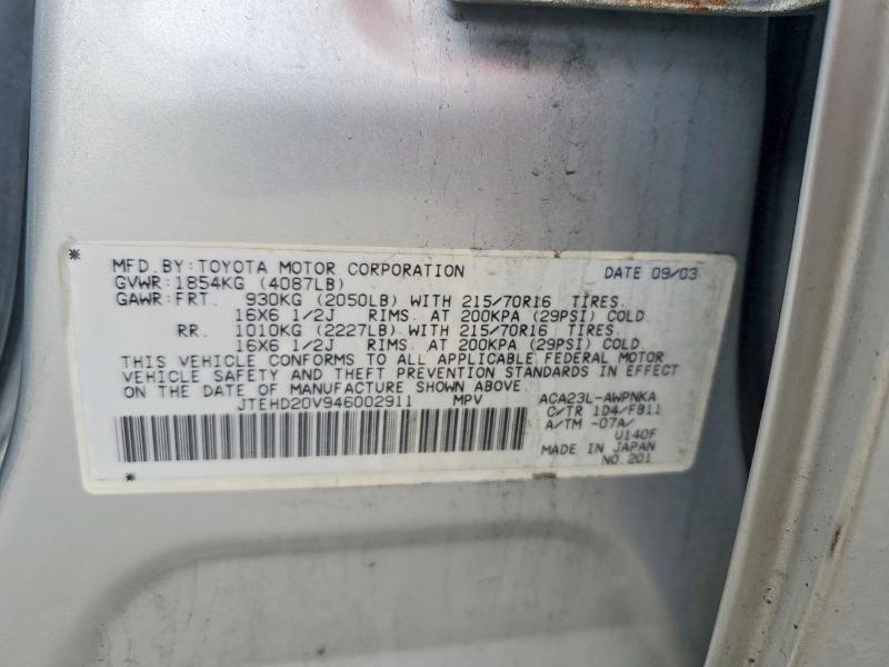 2004 Toyota Rav4 მანქანა იყიდება აუქციონზე, vin: JTEHD20V946002911, აუქციონის ნომერი: 68613576