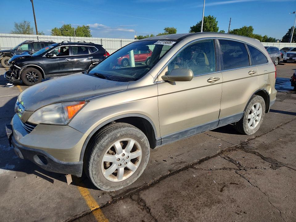 2007 Honda Cr-v მანქანა იყიდება აუქციონზე, vin: JHLRE48757C083101, აუქციონის ნომერი: 67218686