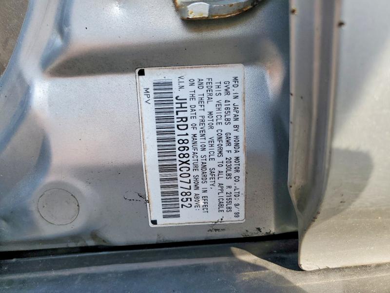 Продажа на аукционе авто 1999 Honda Cr-v, vin: JHLRD1868XC077852, номер лота: 68934306