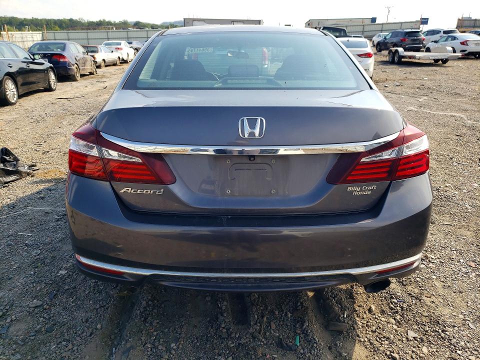 2016 Honda Accord მანქანა იყიდება აუქციონზე, vin: 1HGCR2F34GA004459, აუქციონის ნომერი: 69641796