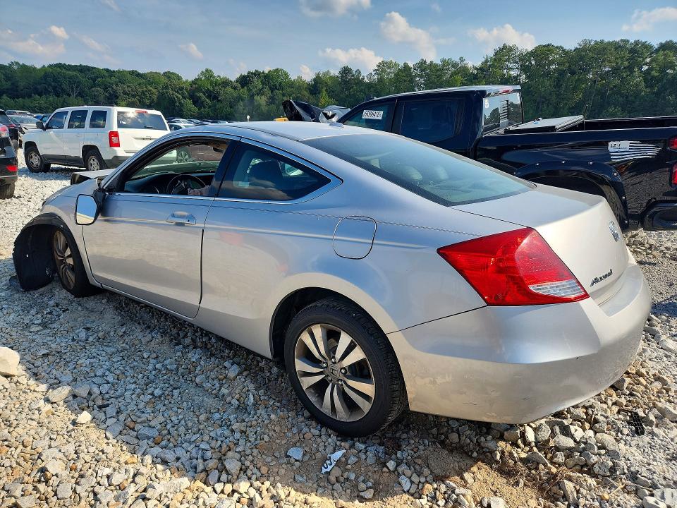 2012 Honda Accord მანქანა იყიდება აუქციონზე, vin: 1HGCS1B89CA006928, აუქციონის ნომერი: 68489516