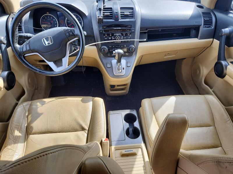 2011 Honda Cr-v მანქანა იყიდება აუქციონზე, vin: 5J6RE4H77BL818001, აუქციონის ნომერი: 67512856