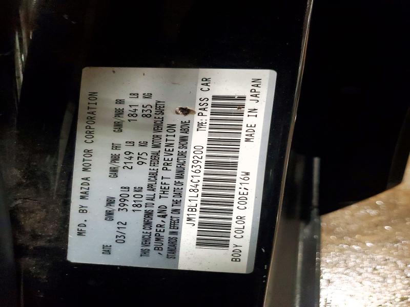 Продаж на аукціоні авто 2012 Mazda 3, vin: JM1BL1L84C1639200, номер лоту: 67701336