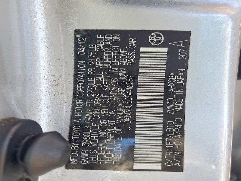 70544606 :رقم المزاد ، JTDKN3DU5C5446287 vin ، 2012 Toyota Prius مزاد بيع