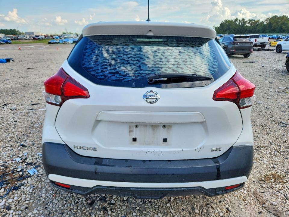 2019 Nissan Kicks მანქანა იყიდება აუქციონზე, vin: 3N1CP5CU1KL527753, აუქციონის ნომერი: 67339996