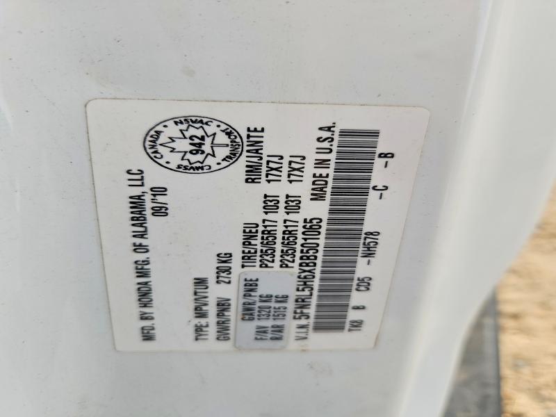 Продажа на аукционе авто 2011 Honda Odyssey, vin: 5FNRL5H6XBB501065, номер лота: 67711196