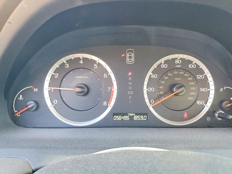 2008 Honda Accord მანქანა იყიდება აუქციონზე, vin: 1HGCP36878A045970, აუქციონის ნომერი: 68051746
