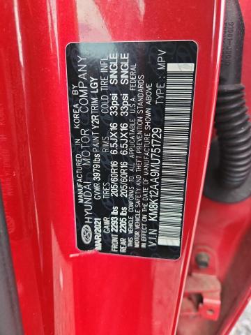Продажа на аукционе авто 2021 Hyundai Kona, vin: KM8K12AA9MU751729, номер лота: 68024376