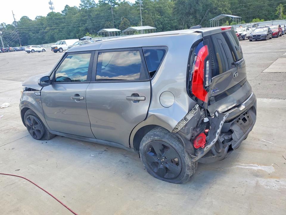 2017 Kia Soul მანქანა იყიდება აუქციონზე, vin: KNDJN2A27H7458638, აუქციონის ნომერი: 67549276