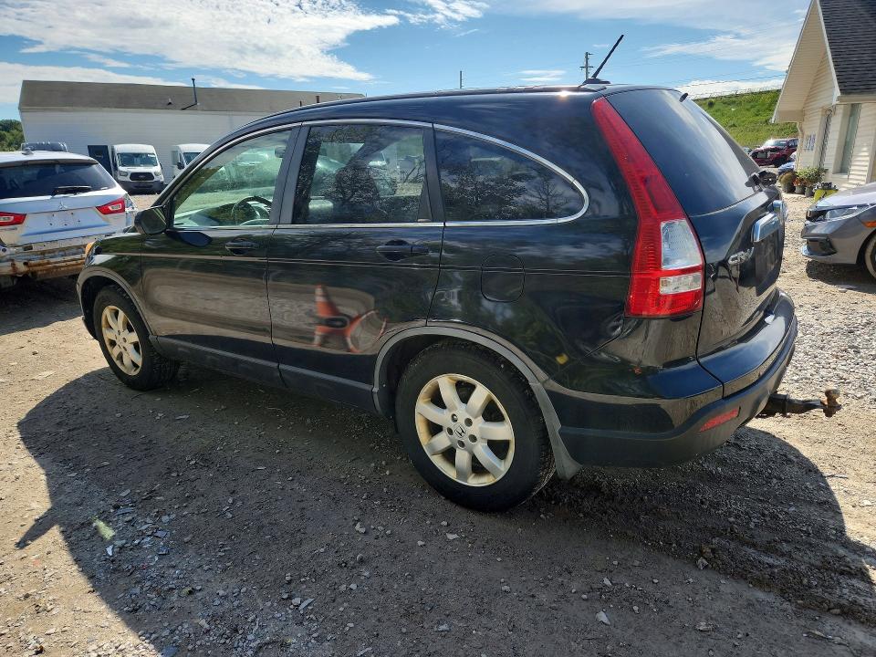 Продаж на аукціоні авто 2007 Honda Cr-v, vin: JHLRE48787C070911, номер лоту: 70458716