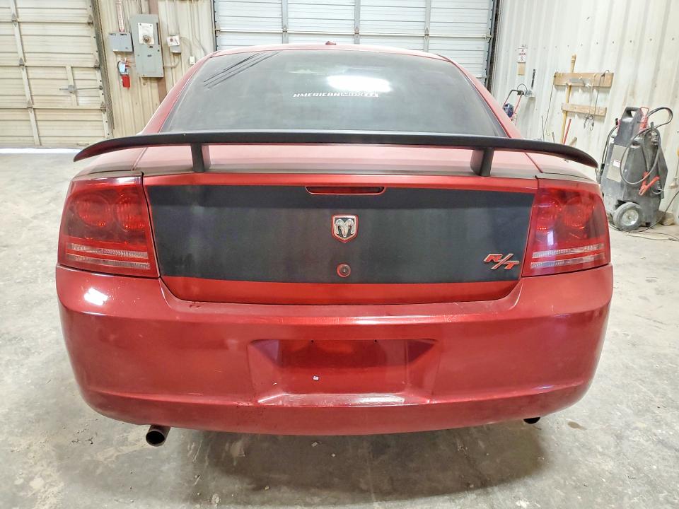 2006 Dodge Charger მანქანა იყიდება აუქციონზე, vin: 2B3KA53H46H267006, აუქციონის ნომერი: 68658626