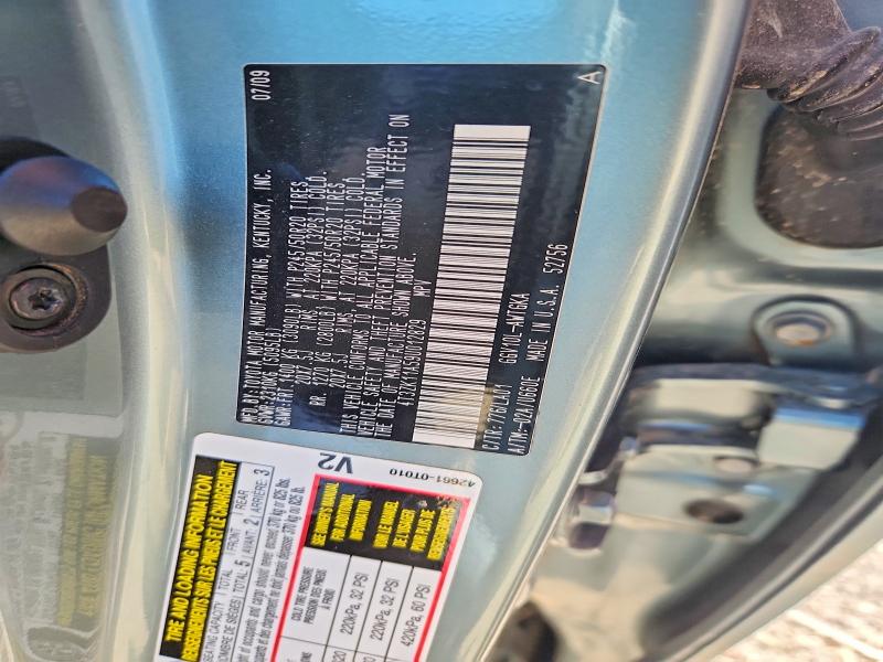 68819176 :رقم المزاد ، 4T3ZK11A59U012829 vin ، 2009 Toyota Venza مزاد بيع