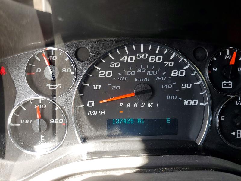 2017 Chevrolet Express G3500 მანქანა იყიდება აუქციონზე, vin: 1GAZGPFG3H1160663, აუქციონის ნომერი: 70326116