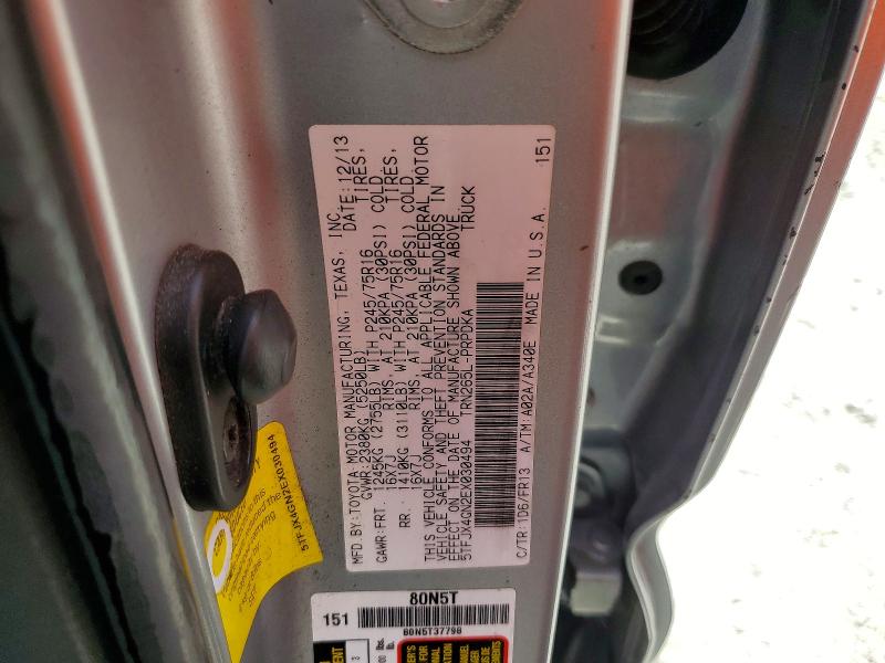 Продаж на аукціоні авто 2014 Toyota Tacoma, vin: 5TFJX4GN2EX030494, номер лоту: 68264256