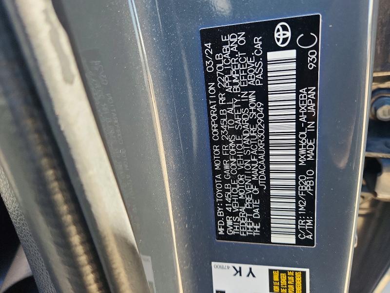 Aukcja sprzedaży 2024 Toyota Prius, vin: JTDACAAUXR3029049, numer aukcji: 70751246