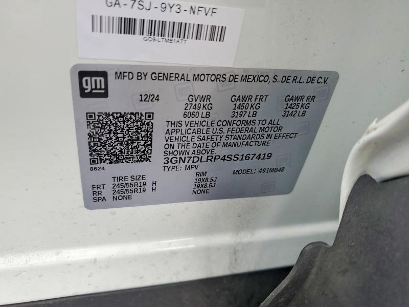 Продажа на аукционе авто 2025 Chevrolet Equinox, vin: 3GN7DLRP4SS167419, номер лота: 69024846
