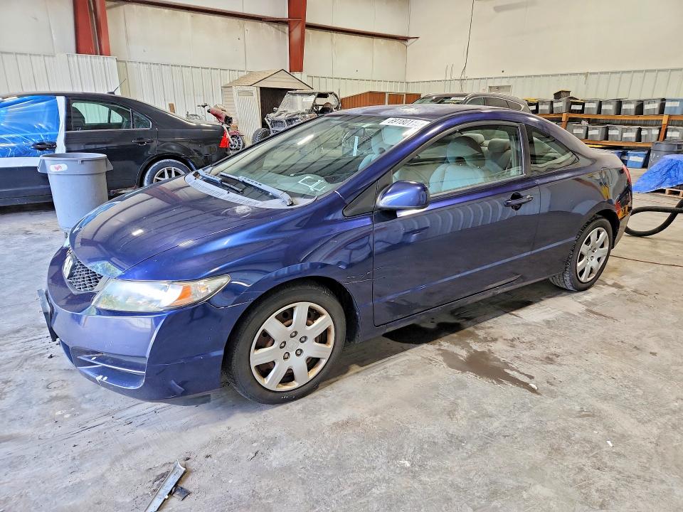 Aukcja sprzedaży 2011 Honda Civic, vin: 2HGFG1B68BH502459, numer aukcji: 69180116